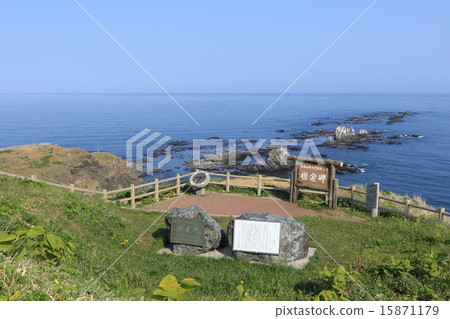 Arimori海角的晚春。天氣晴朗！ 15871179