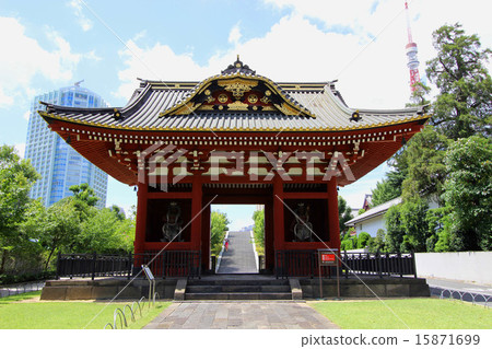 前Shitokuin陵墓 前Shitokuin陵墓 15871699