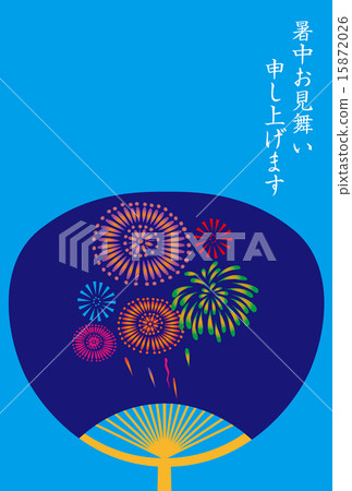 炎熱的夏天訪問煙花扇的粉絲 15872026