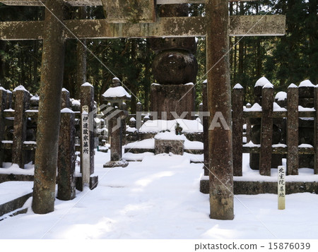 Koyasan, the tomb of Masamune Date Koyasan, the tomb of Masamune Date 15876039