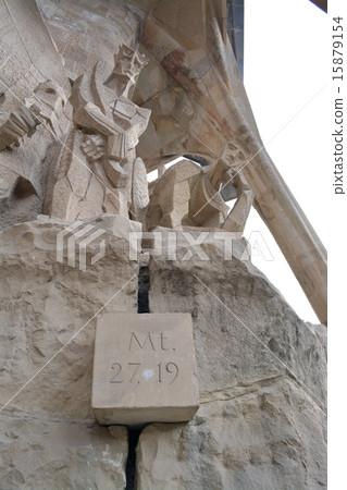 Sagrada Familia Passion façade ("Look at this person") Sagrada Familia Passion façade ("Look at this person") 15879154
