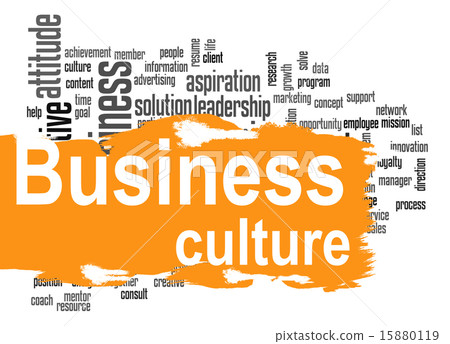 Business culture word cloud with yellow banner 15880119
