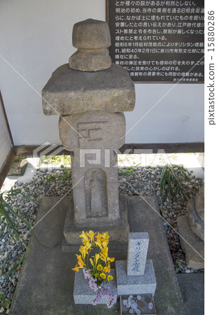 Dainichiro(Kakegawa-shi有形文化財產)的Kirishitan燈籠 Dainichiro(Kakegawa-shi有形文化財產)的Kirishitan燈籠 15880286