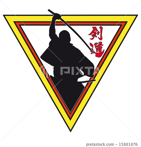 MARTIAL ARTS. MARTIAL ARTS. 15881876