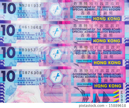 Hong Kong Dollar currency Hong Kong Dollar currency 15889618