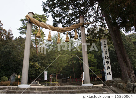 Hinohara Shrine Hinohara Shrine 15890064