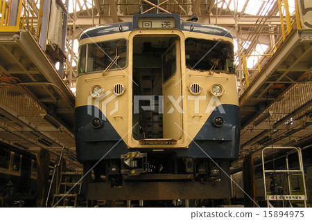 113系列列車進入大宮通用車輛中心 15894975