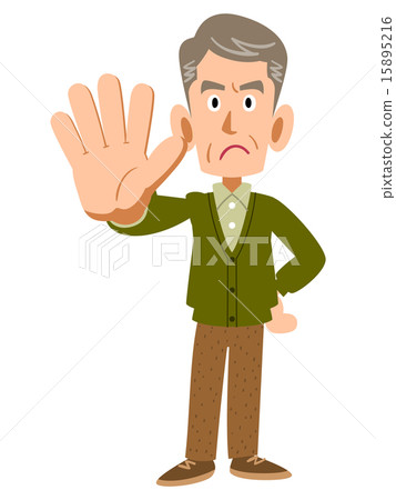 An old man to stop 15895216