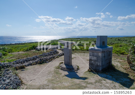 Monument on the southernmost tip of Haterumajima Japan, Okinawa Prefecture Monument on the southernmost tip of Haterumajima Japan, Okinawa Prefecture 15895263