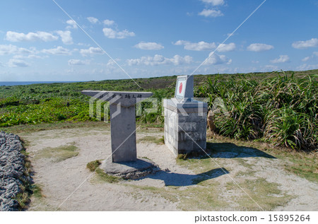 Monument on the southernmost tip of Haterumajima Japan, Okinawa Prefecture 15895264