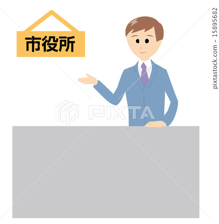 市政廳_男性窗口 15895682