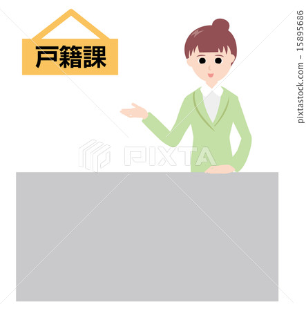 家庭登記處_婦女的窗口 15895686