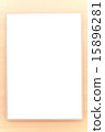 White board memo 15896281