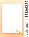 Memo and pencil (vertical) 15896282