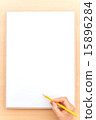 Pencil (Vertical) with memo and hand 15896284