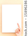 White board and finger pointer (vertical) 15896286