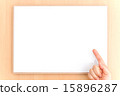 White board and finger pointer (horizontal) 15896287