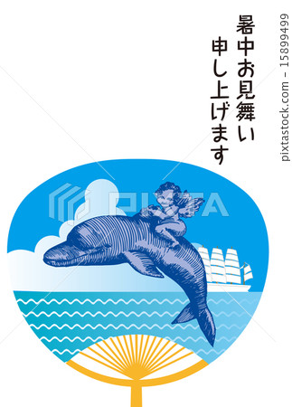 Angel 's hot weather sympathy on a dolphin 15899499