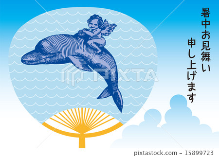 Angel 's hot weather sympathy on a dolphin 15899723