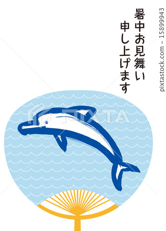 Dolphin's hot weather symptoms drawn with a brush Dolphin's hot weather symptoms drawn with a brush 15899943