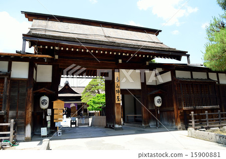 Takayama Jinya 15900881