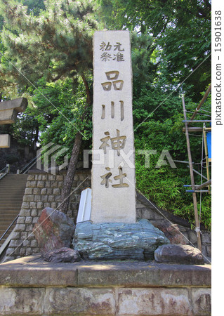 品川神社 15901638