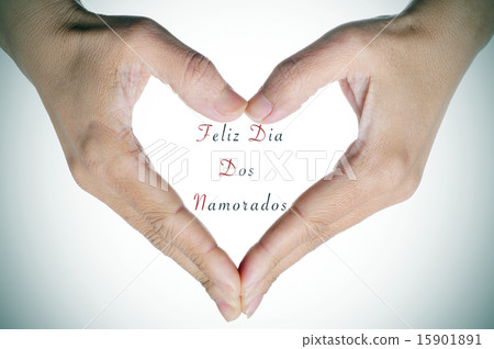 text Feliz Dia Dos Namorados, for the holiday for text Feliz Dia Dos Namorados, for the holiday for 15901891