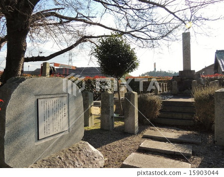東海道水口客棧的城市景觀第1部分Mizukuchi Inn Honjin廢墟石碑 15903044