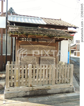 Townscape of Tokaido Mizukuchi Inn Part 2 Ticket Bank Site 15903045