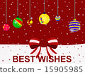 vector christmas holiday festival best wishes 15905985