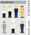 vector illustrator job occupation work concept 15905989