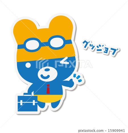 Summer Bear Cool Biz Gujob 15909941