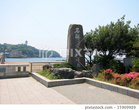 Katase江之島景觀 15909989