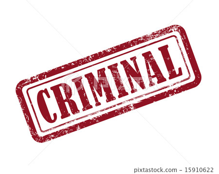 vector, sentence, seal - Stock Illustration [15910622] - PIXTA