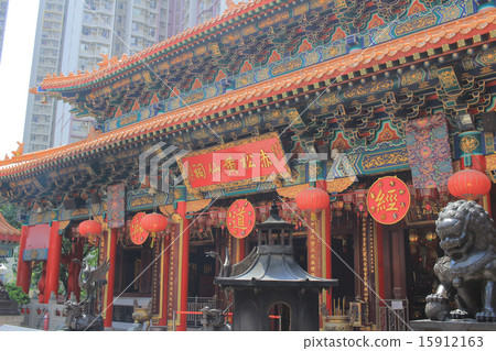 Wong Tai Sin Temple in Hong Kong 15912163