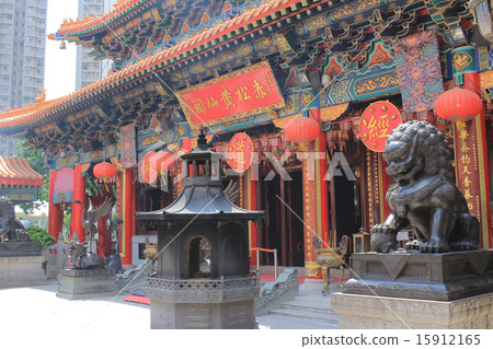 Wong Tai Sin Temple in Hong Kong Wong Tai Sin Temple in Hong Kong 15912165