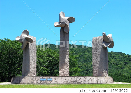 The rocky stone of Ipponmatsu Park The rocky stone of Ipponmatsu Park 15913672