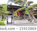Kamakura Hase Temple的大門 15913869