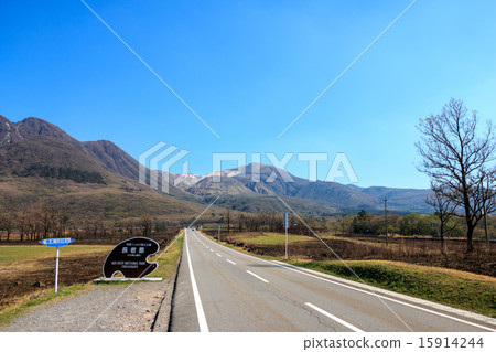 Nagahara Nagahara 15914244