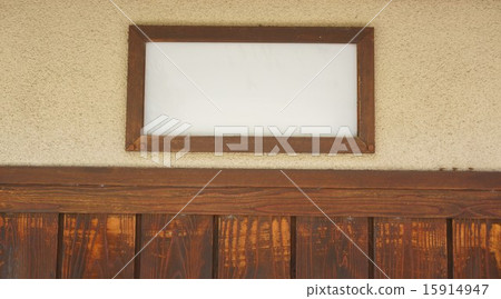 Japanese house exterior design kyoto house 15914947