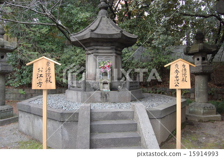 Tokugawa Hidetada and the tomb of the Jiang 15914993