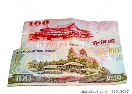 Bills of Korea and Taiwan 15915057