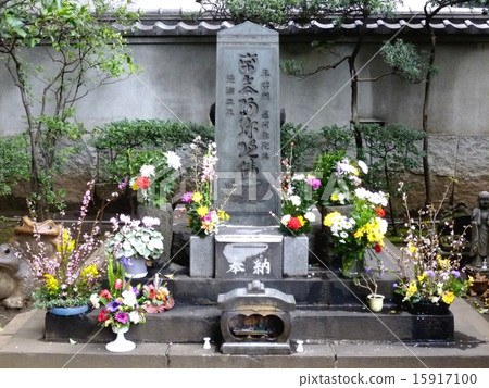 Heike gate of Hirado gate Heike gate of Hirado gate 15917100