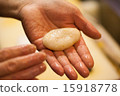 Male hand 15918778