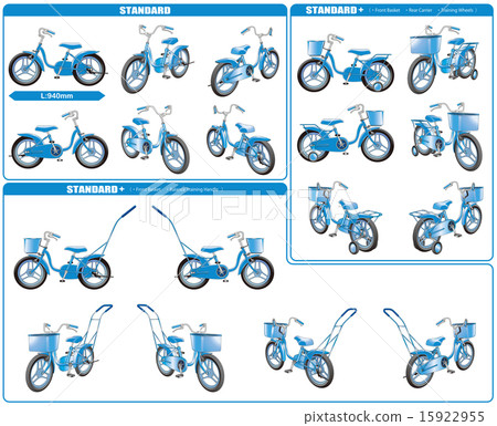 1- [12 inch baby bicycle set - 3 type + blue color] 15922955