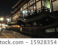 Dogo Onsen Main Building _ Side 15928354