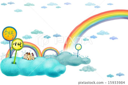 Beautiful Nature 32 15933984