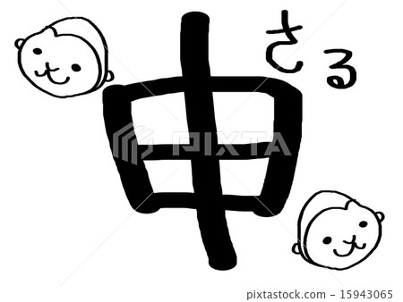 Comment letters and illustrations Comment letters and illustrations 15943065