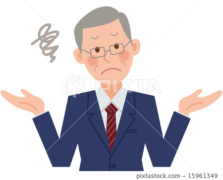 I do not know senior businessman I do not know senior businessman 15961349