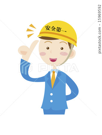 Office worker 15969592